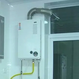 燃氣熱水器