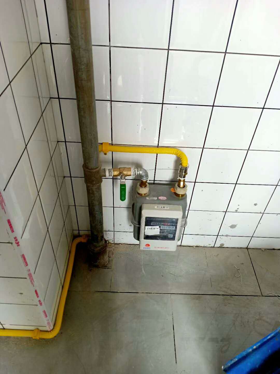 ϶˳ꖅ^b޸ȼڸ헹ȡõĳɿ