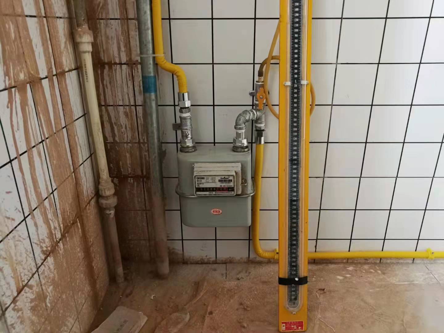 ^ȼʩ...